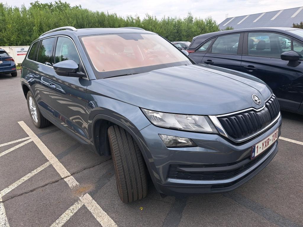Skoda Kodiaq 2017