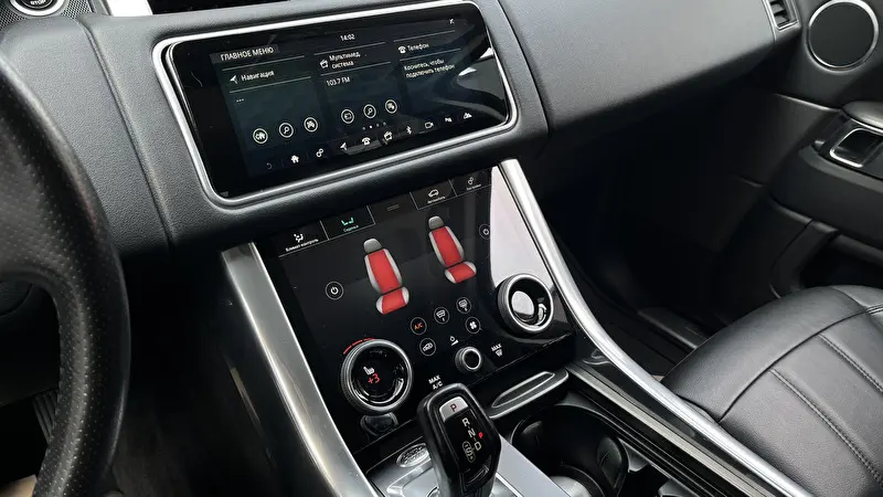 Land Rover Range Rover Sport 2019 photo 14