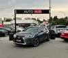 Lexus UX250h 2020 фото 1