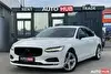 Volvo S90 2017 photo 1