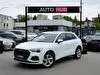 Audi Q3 2019 фото 1