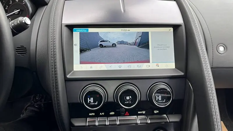 Jaguar F-Type 2020 фото 10