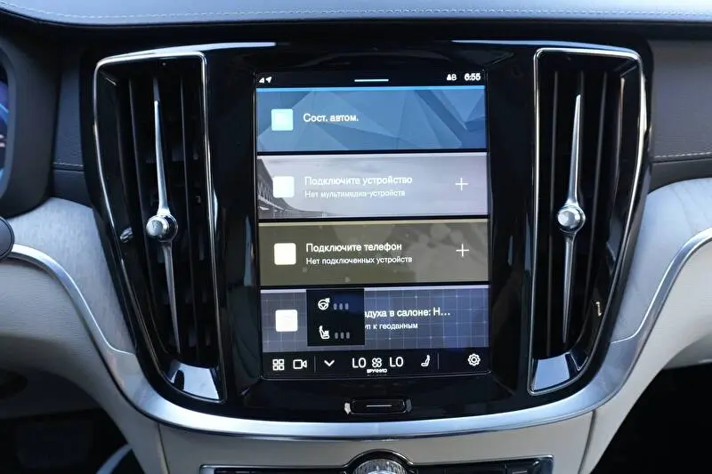 Volvo S60 2021 photo 17