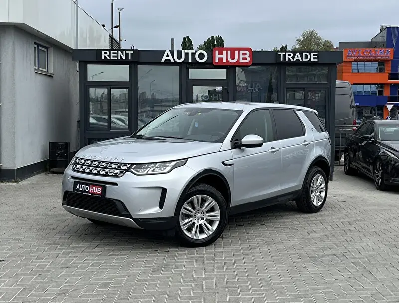 Land Rover Discovery Sport 2020 photo 1