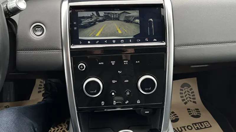 Land Rover Discovery Sport 2020 photo 15