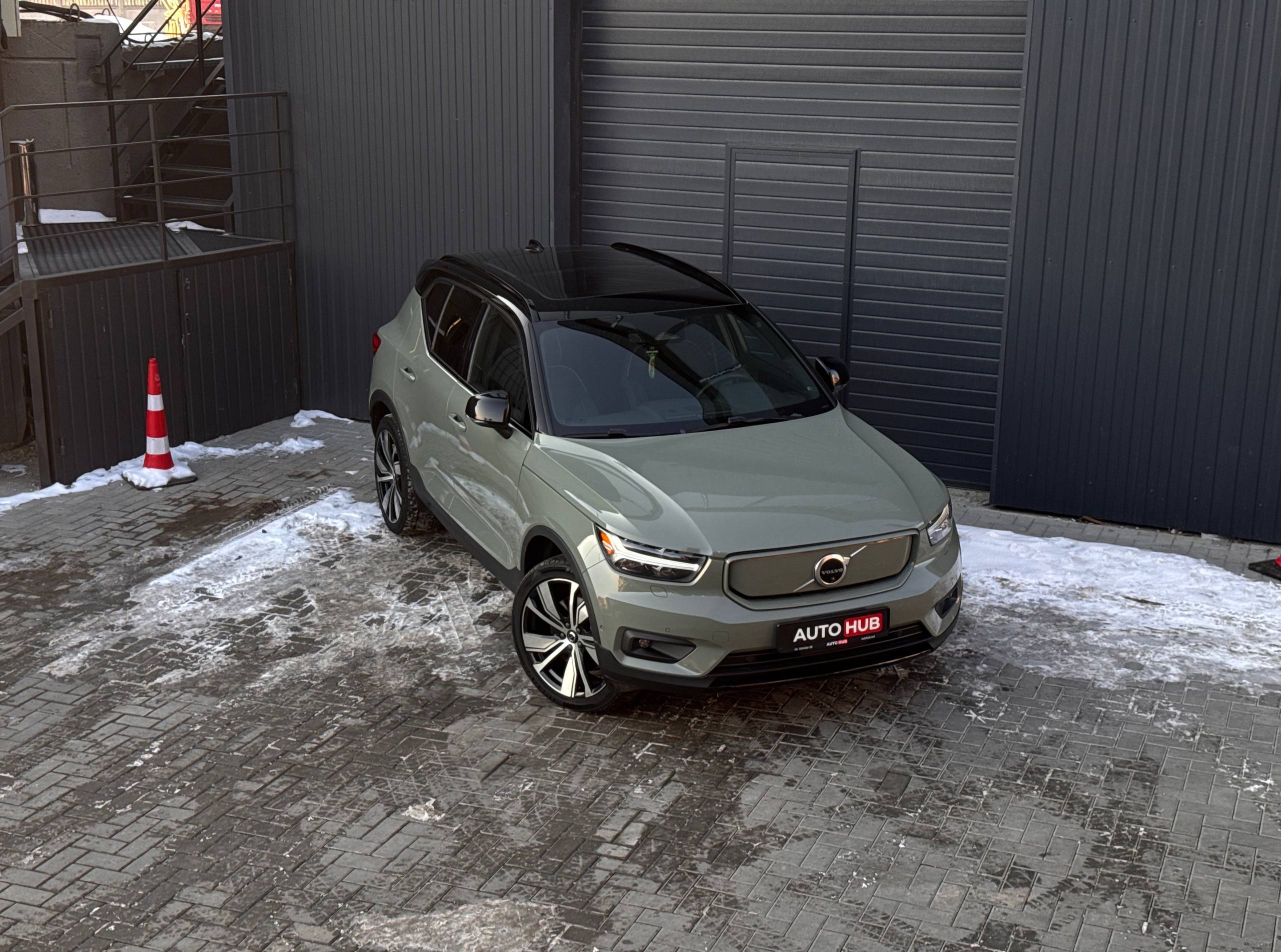 Volvo XC40