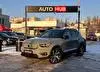Volvo XC40 2022 foto 1