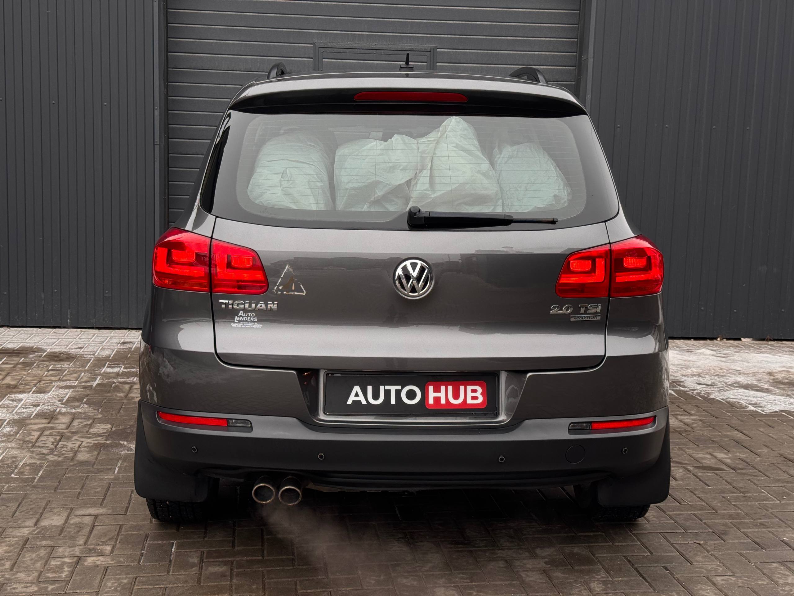 Volkswagen Tiguan