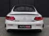 Mercedes-Benz C-Class 2018 фото 7