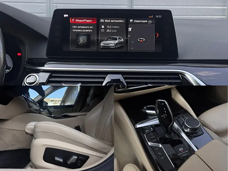 BMW 5-Series 2017 фото 10
