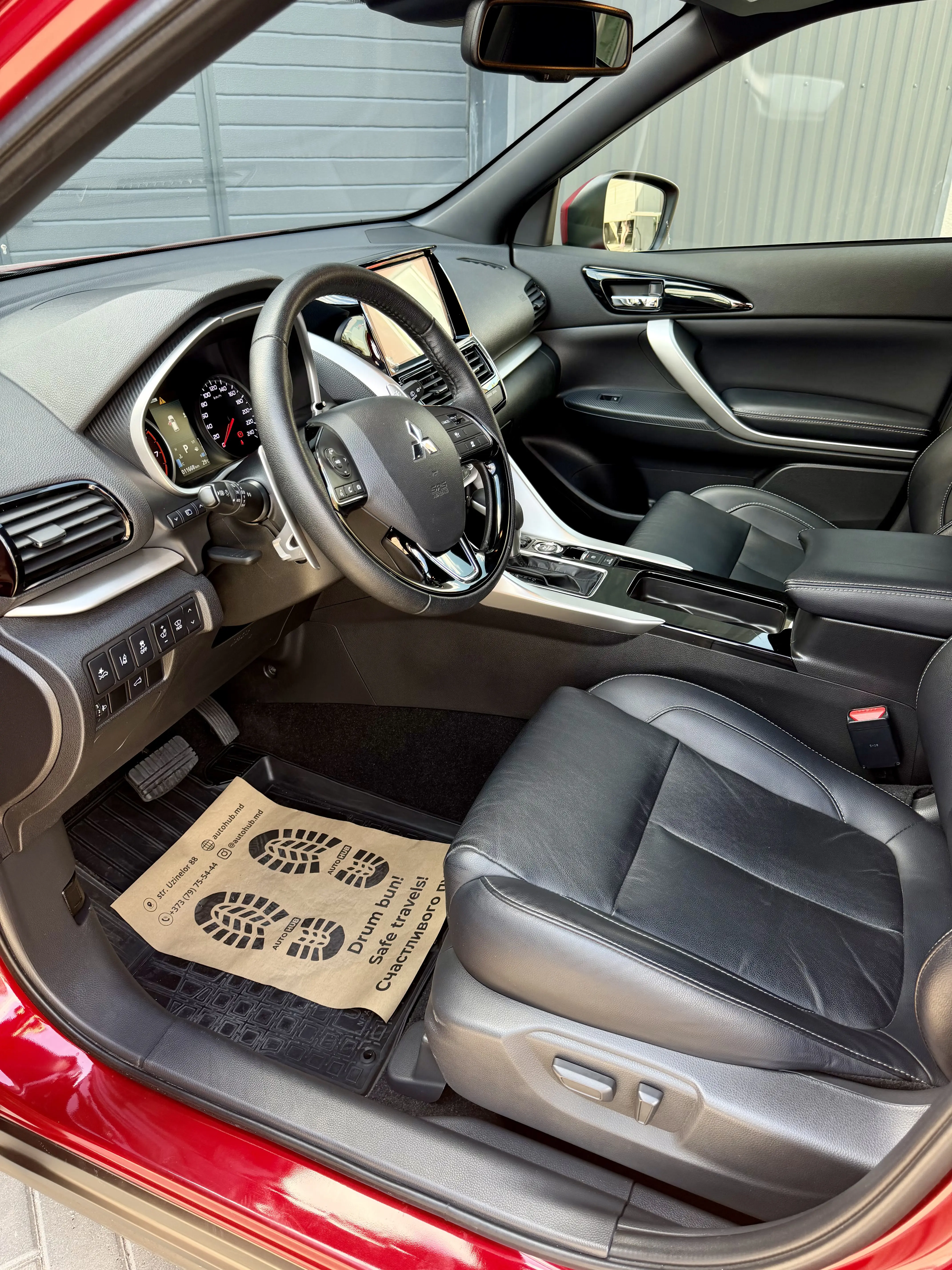 Mitsubishi Eclipse Cross