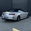 Mercedes-Benz E-Class 2019 фото 4