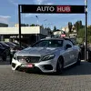 Mercedes-Benz E-Class 2019 фото 1