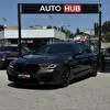BMW 5-Series 2017 фото 1