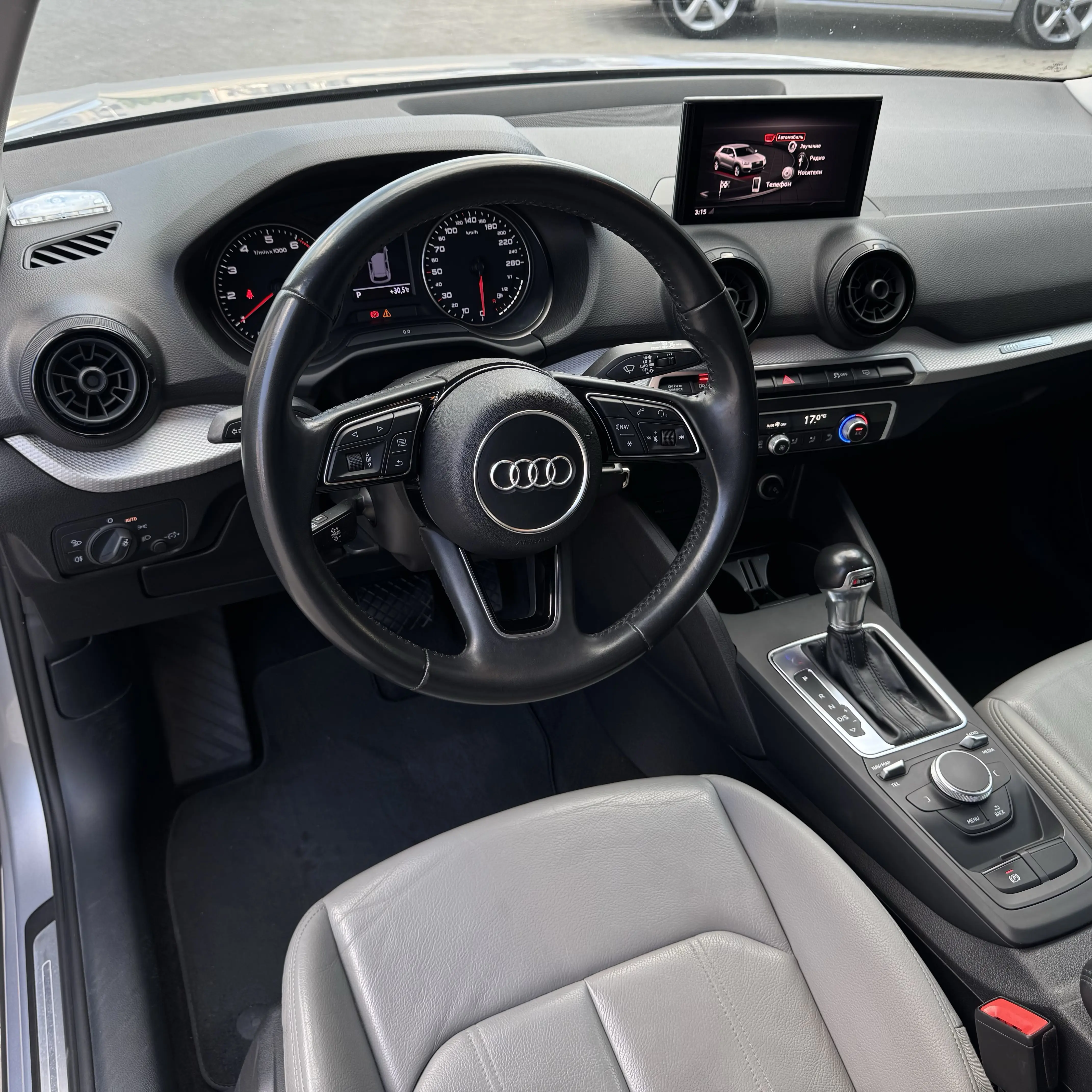 Audi Q2