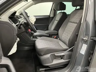 Volkswagen Tiguan 2023 фото 8
