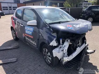 Citroën C1 2021 фото 6