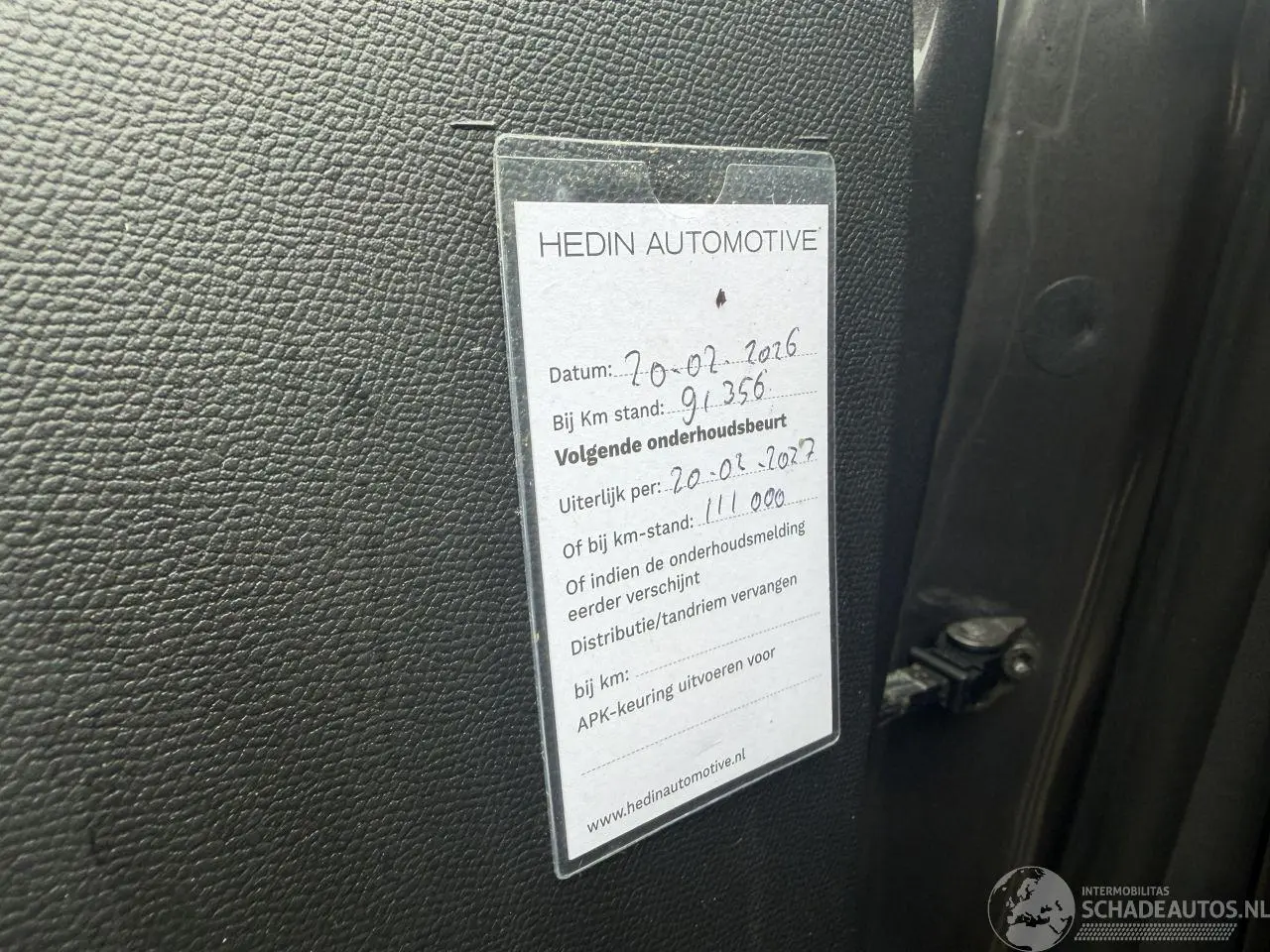 Peugeot 208 2020 photo 12
