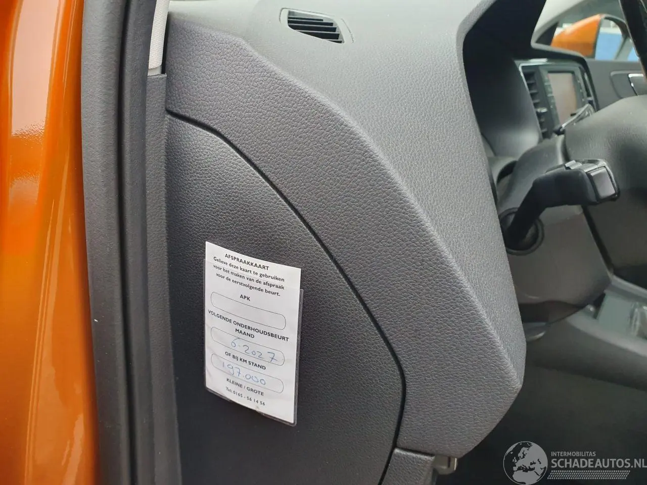 Seat Ateca 2017 фото 12