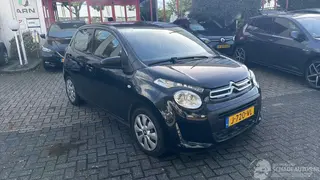 Citroën C1 2020 фото 8