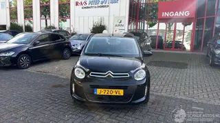 Citroën C1 2020 фото 1