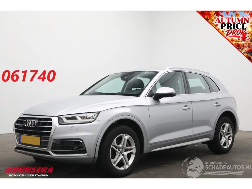 Audi Q5 2017 photo 1
