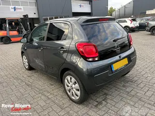 Citroën C1 2020 фото 2