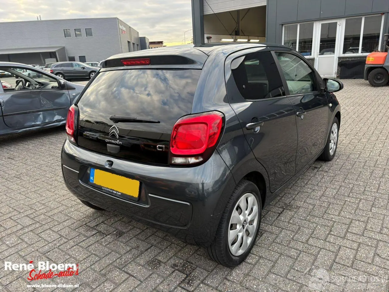Citroën C1 2020 фото 4