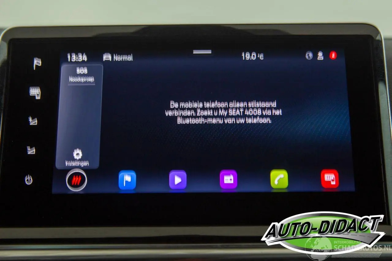 Seat Tarraco 2024 foto 15