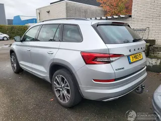 Skoda Kodiaq 2020 photo 6